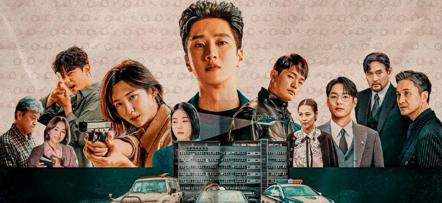 Постер к сериалу «Чеболь против детектива»