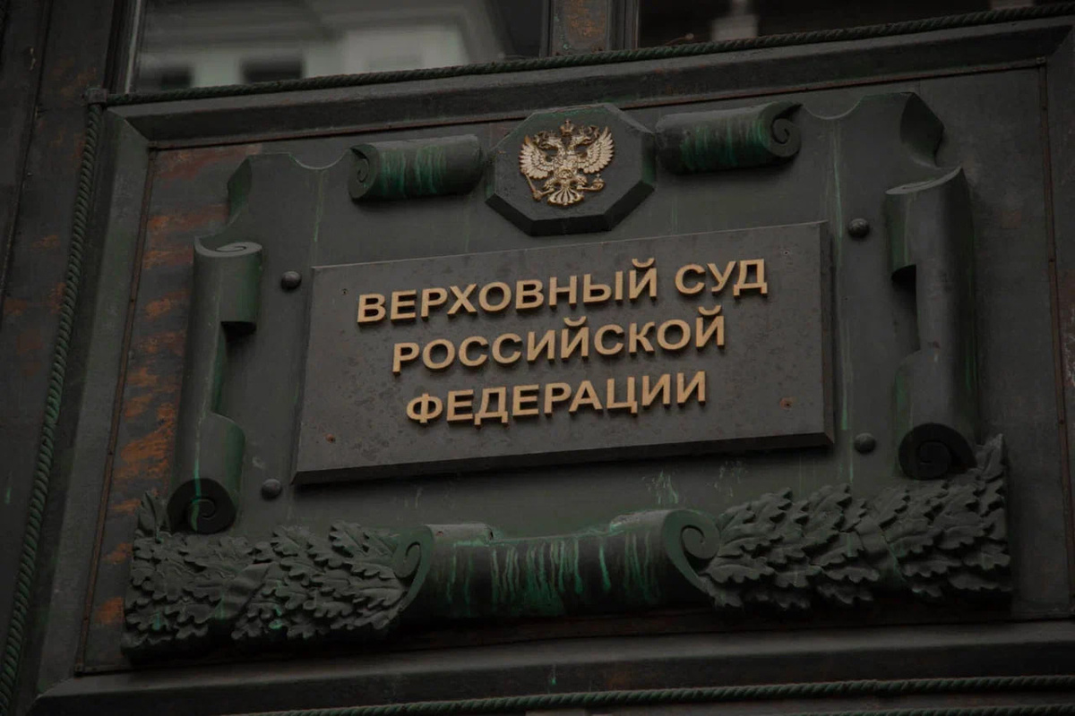    Фото: Общественная служба новостей, источник: osnmedia.ru