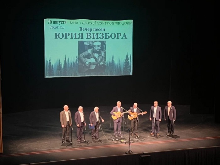    Фото: Валерия Мартыненкова