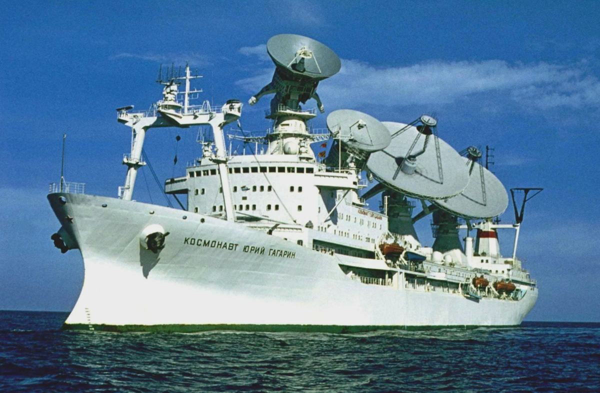 Корабль Науки