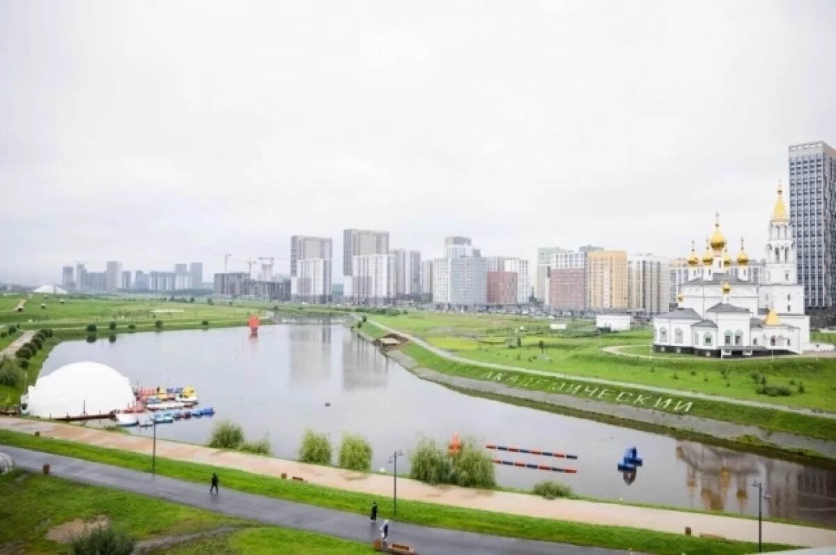    В Екатеринбурге официально утвердили названия трёх новых улиц