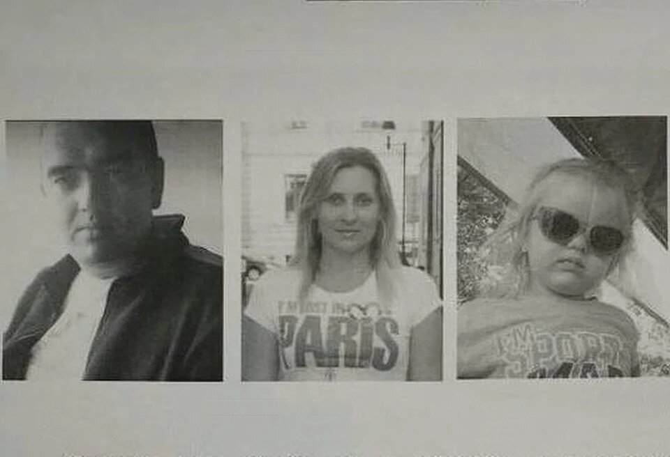 Семья Ларьковых