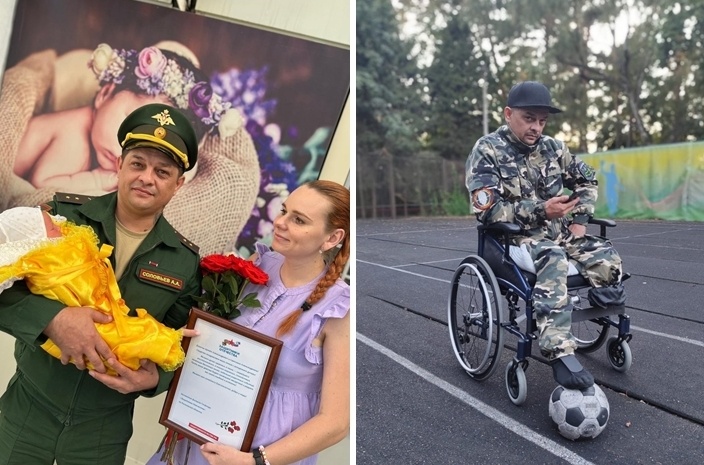 Артем предложил жене расстаться, потому что не хотел быть для нее обузой. Фото: архив героя публикации. 