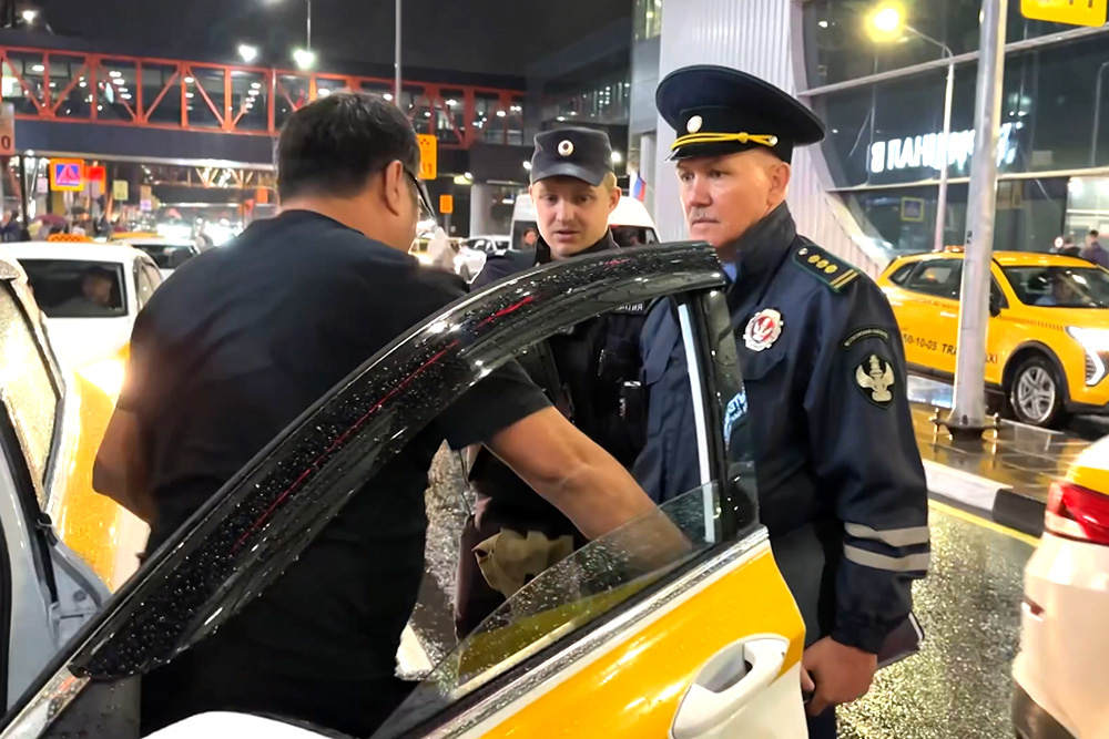    ©АО "ТВ Центр"