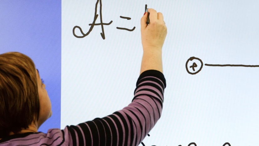   РИА Новости