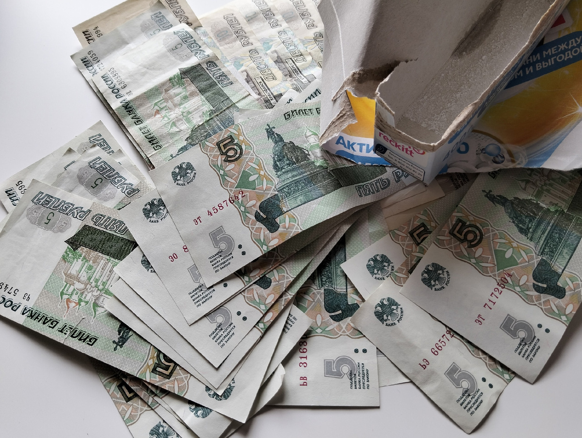 Копейка рубль бережет