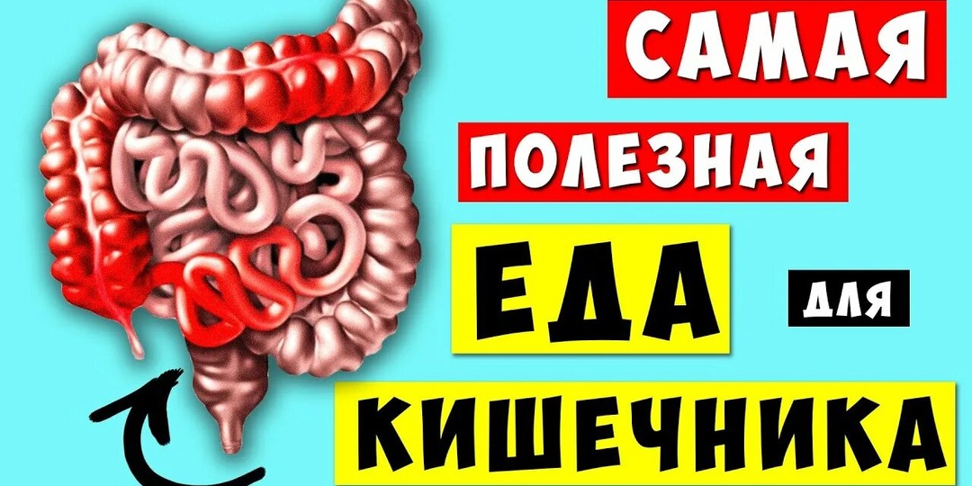 Хронический запор: как избавиться без слабительных. 5 проверенных способов