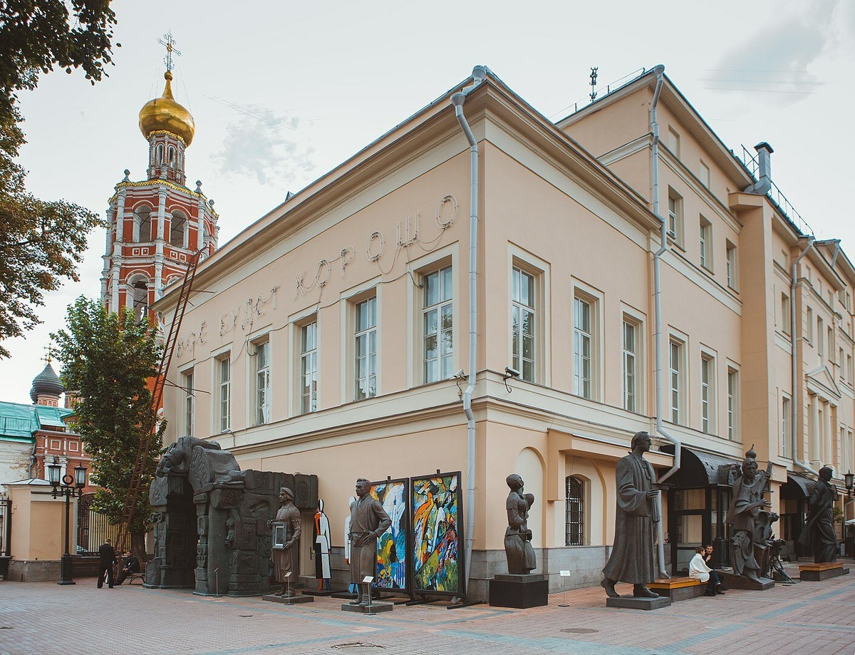 Музей занимает пять зданий в центре Москвы, главное располагается на Петровке. Фото: Ирина Воробьёва / Wikimedia
