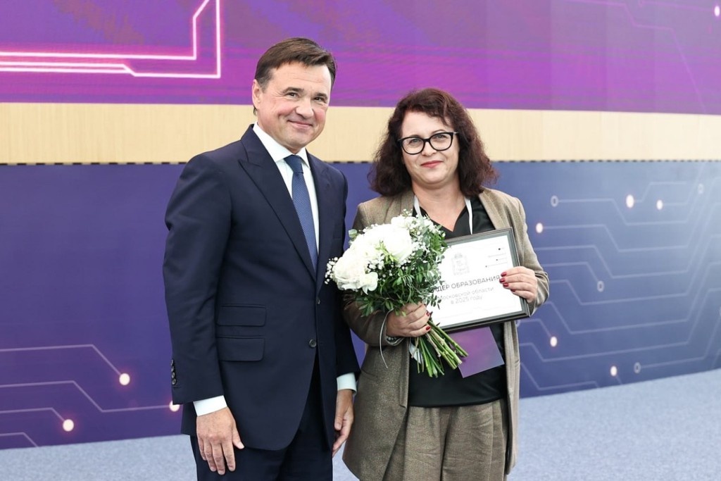    Фото © Telegram / Воробьев LIVE