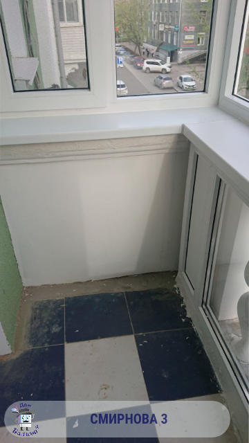 Остекление балкона стеклопакетом от компании Дон Балкон +7 (342) 299-99-66