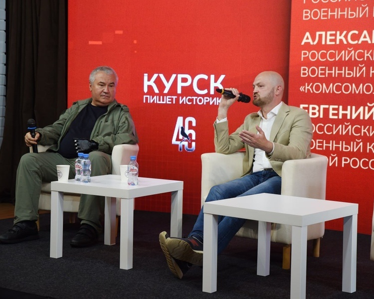     Курские журналисты узнали от Алексея Ивлиева и Александра Коца о буднях военкора