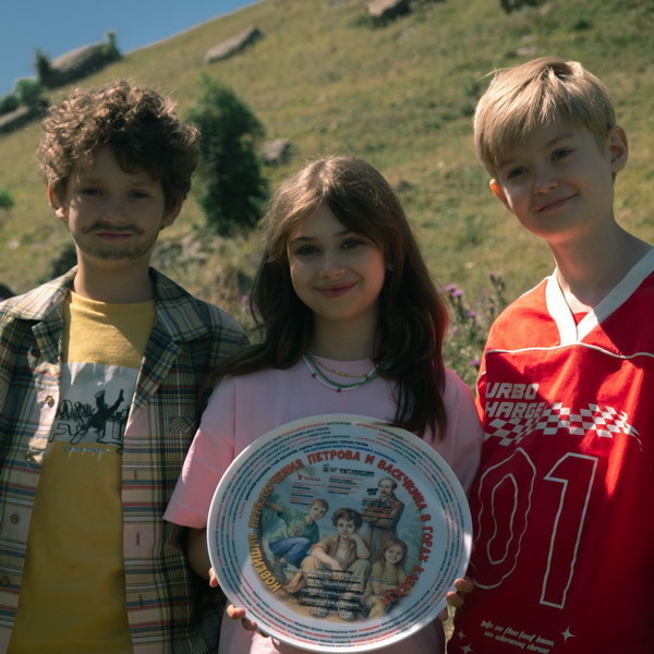     Начались съемки продолжения «Приключений Петрова и Васечкина»