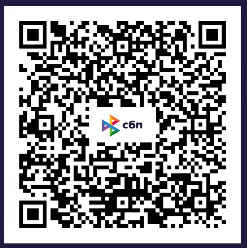    Волгоградский Благотворительный Фонд «Детям на здоровье»