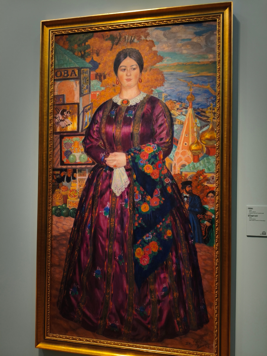 Купчиха 1915г. Красивая и статная 