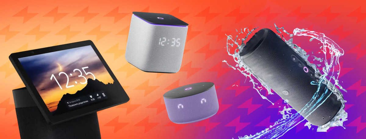 Фото из открытого источника