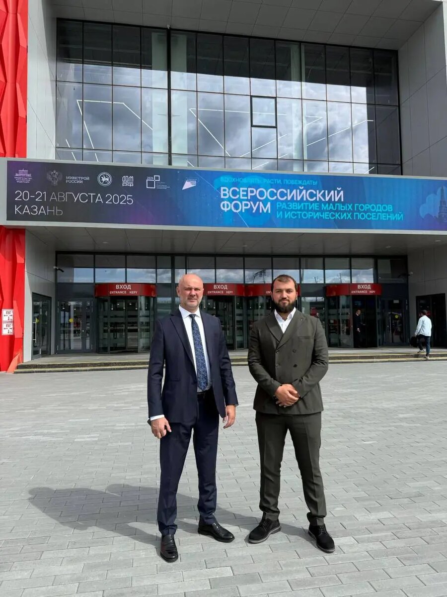 Фото:пресс-служба мэрии Назрани