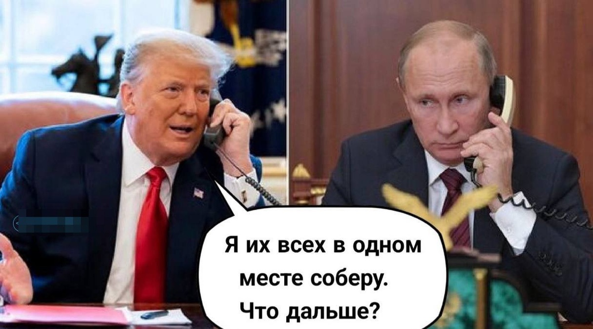 -5