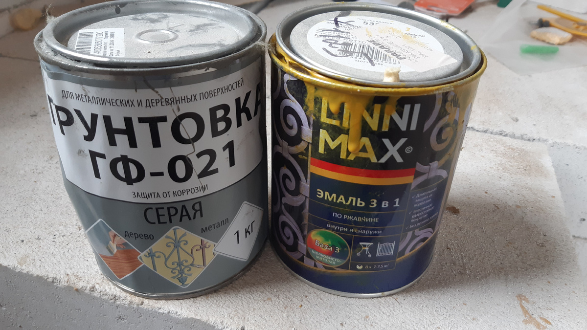 грунтовка и краска