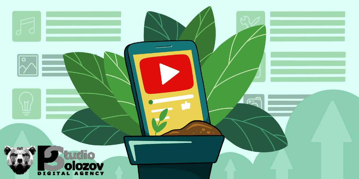 Искусство создания неустаревающего контента: секреты вечного SEO-продвижения