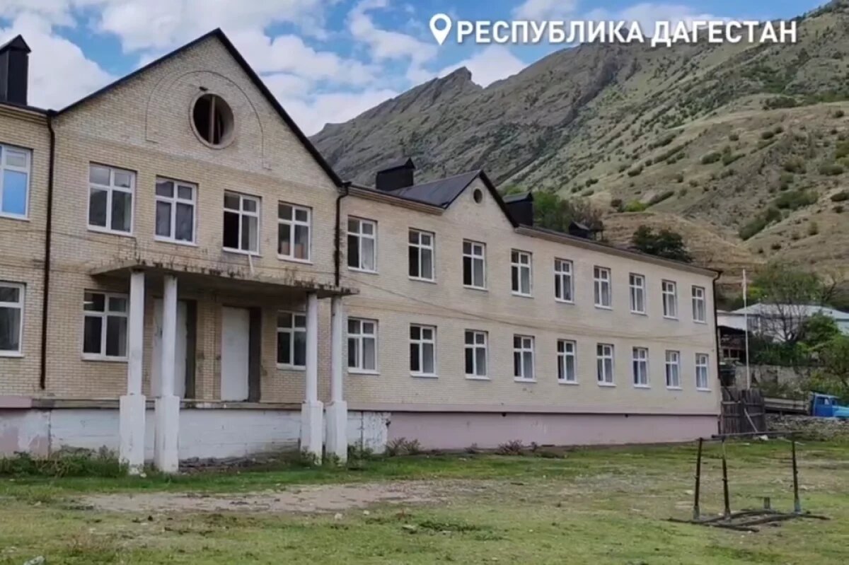    Из-за строящейся уже 15 лет школы в Дагестане завели уголовное дело