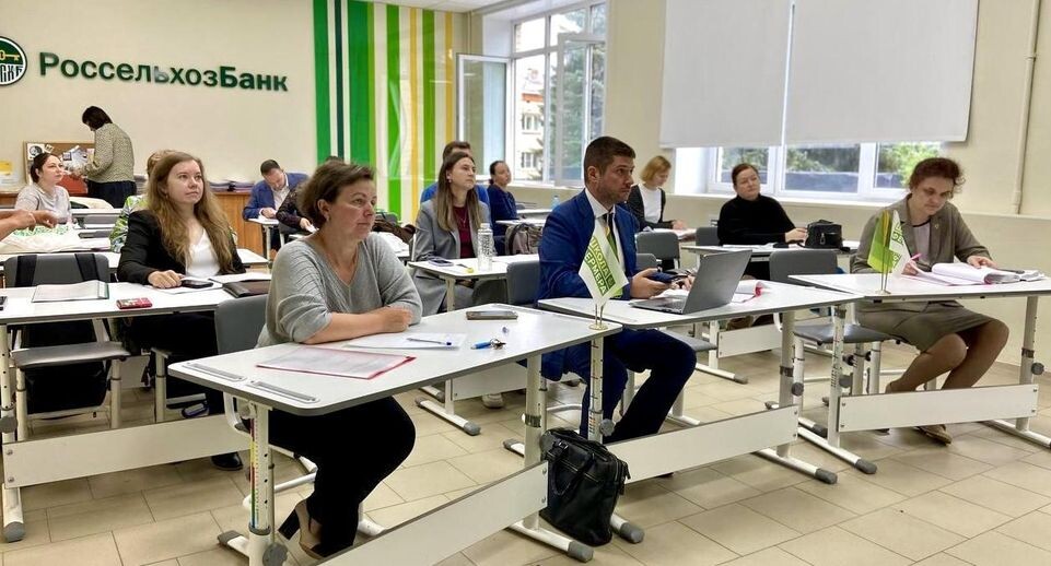    АО "Россельхозбанк"