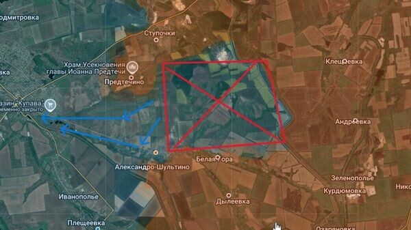    © telegram ukr_2025_ru