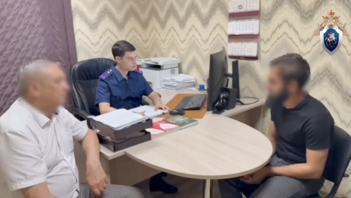    СУ СК РФ по Краснодарскому краю