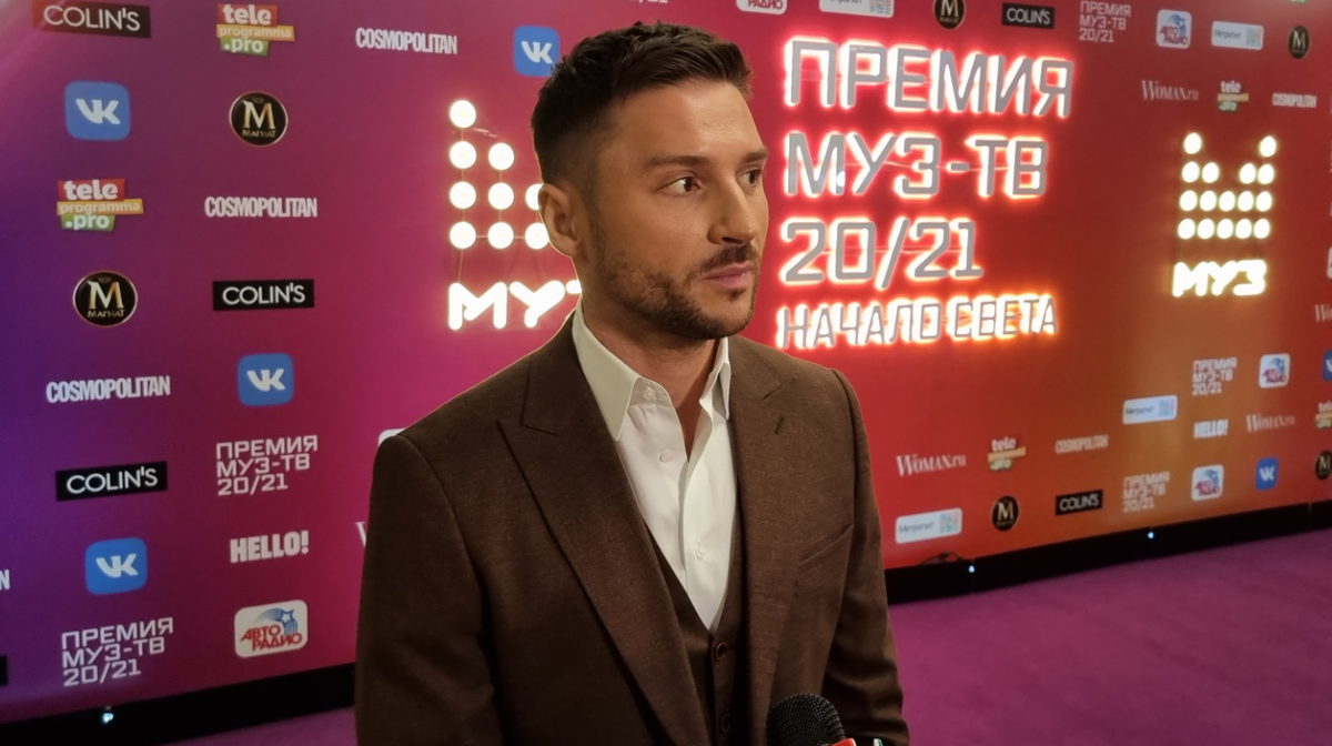 Сергей Лазарев. Фото: Клео.ру