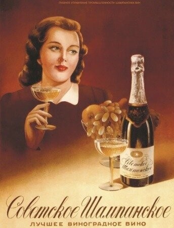 изображение взято из открытых источников в сети Интернет