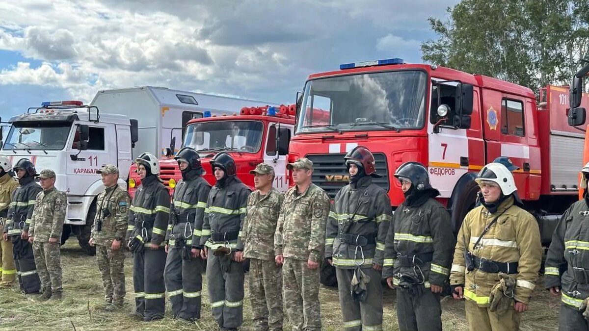 © Пресс-служба МЧС Казахстана