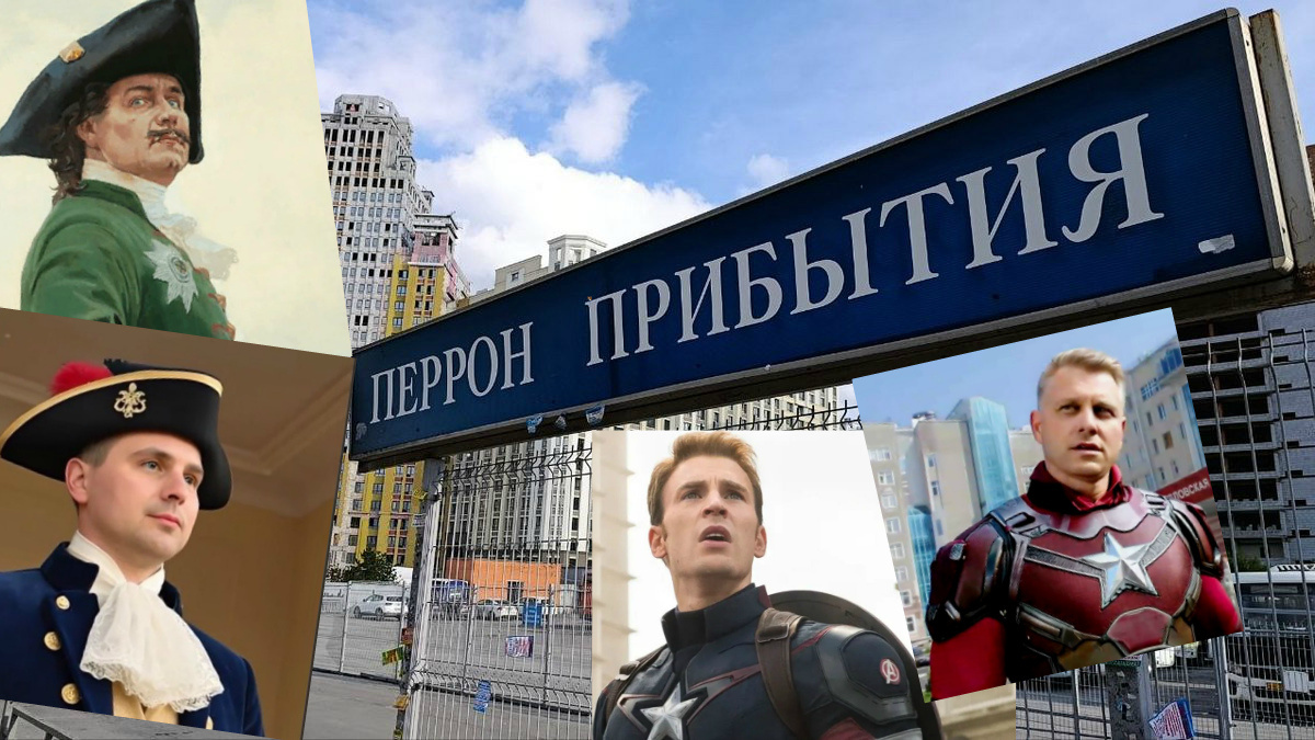Изображения сгенерированы ИИ / фото и коллаж ИА"Время Пресс"