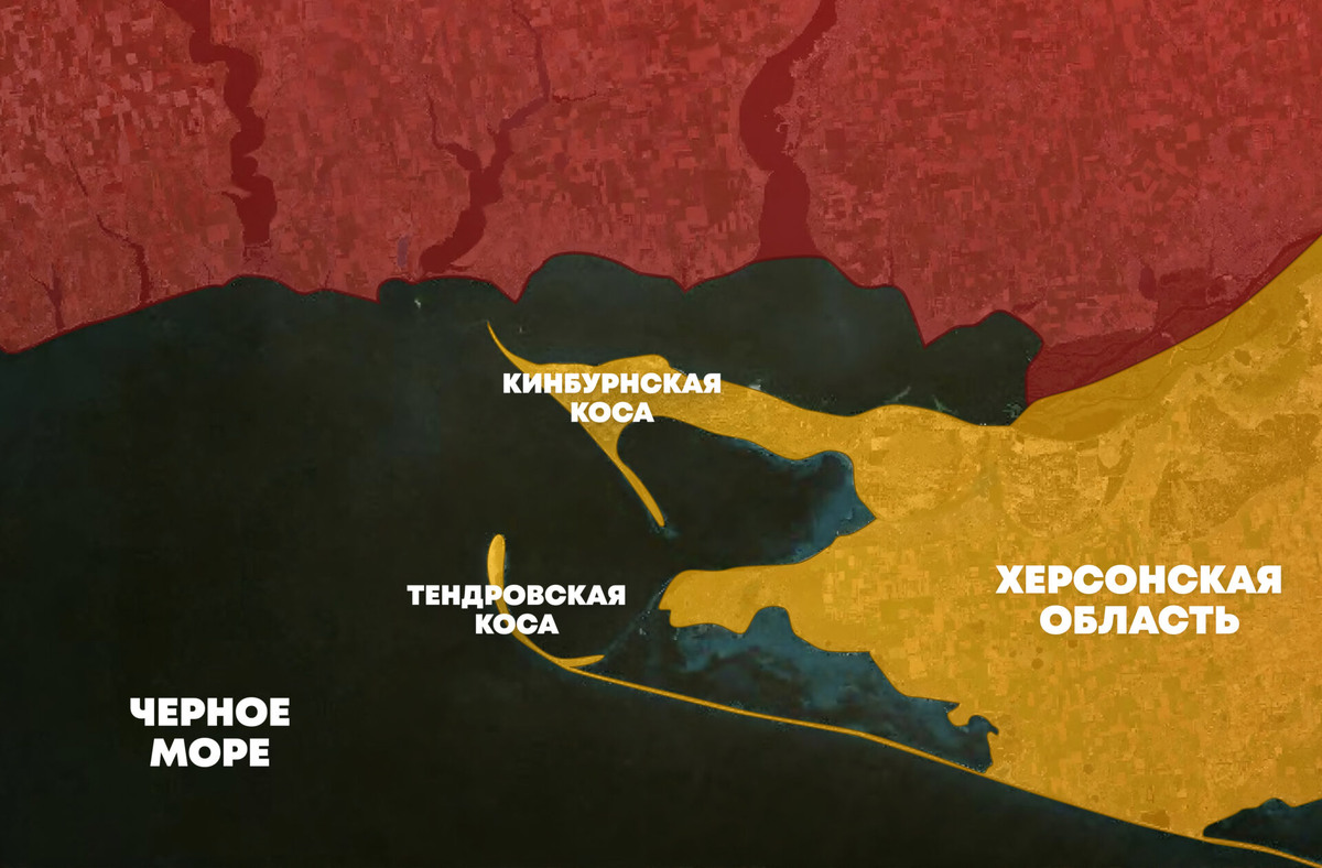    Фото: коллаж ТРК «Таврия»