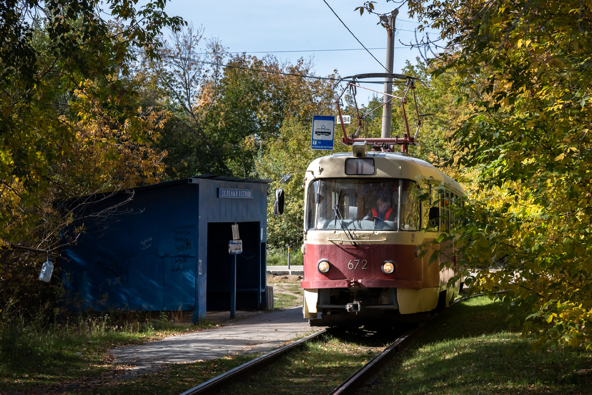 2023 год. Листайте галерею, чтобы увидеть больше фотографий