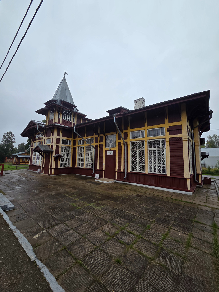 Станция Куженкино