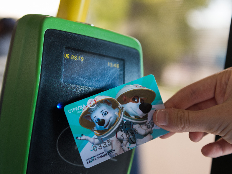    Фото: медиасток.рф