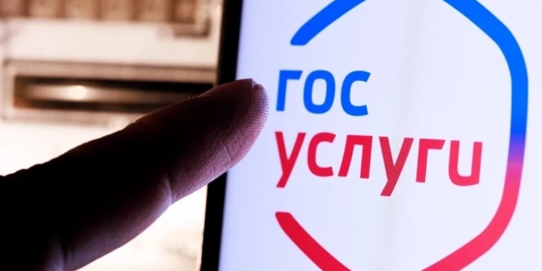 Многодетные семьи могут получить 3000 рублей на школьную одежду