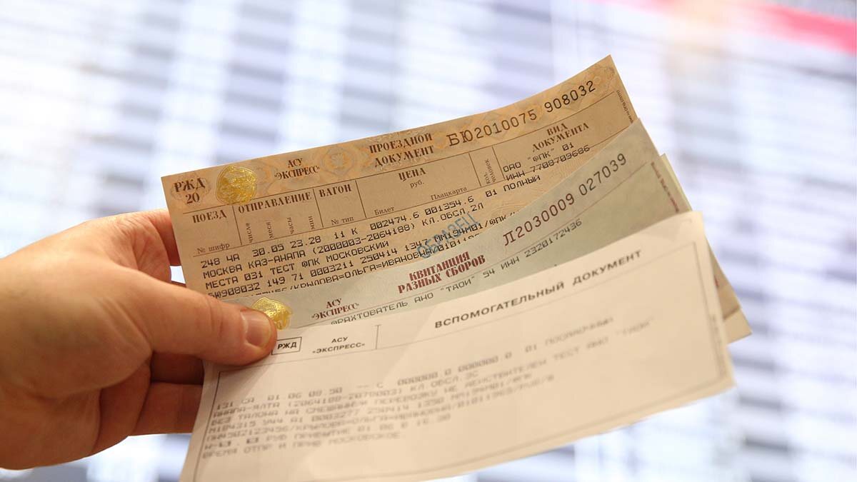 ©ИТАР-ТАСС/ Артем Коротаев