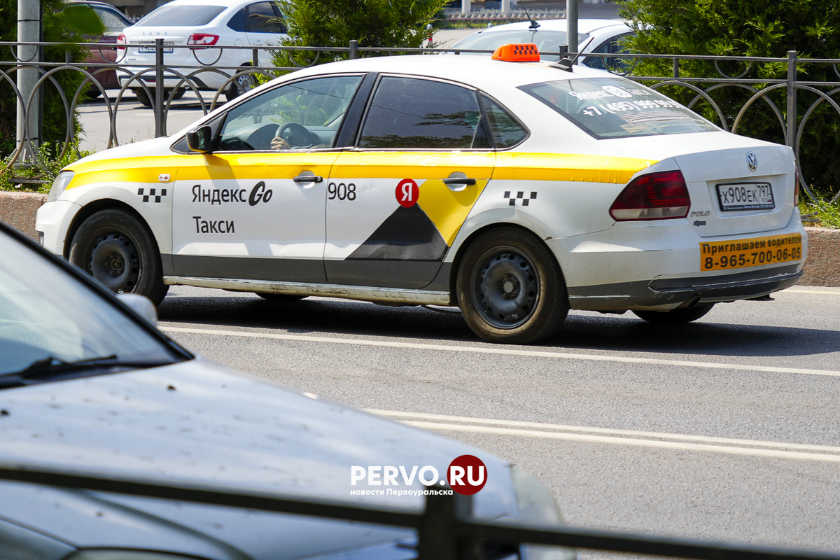 Фото Кравчук Максим / www.pervo.ru