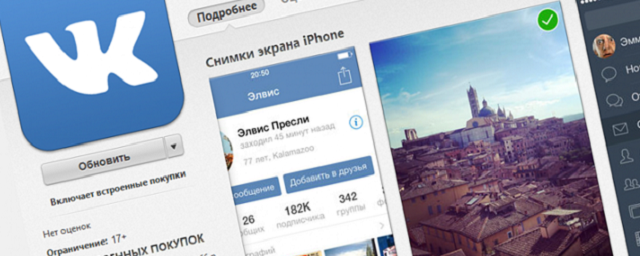 Стоковая картинка взята в качестве иллюстрации из свободного доступа