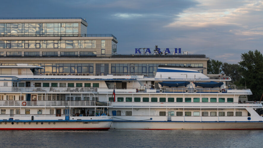    Фото: KazanFirst