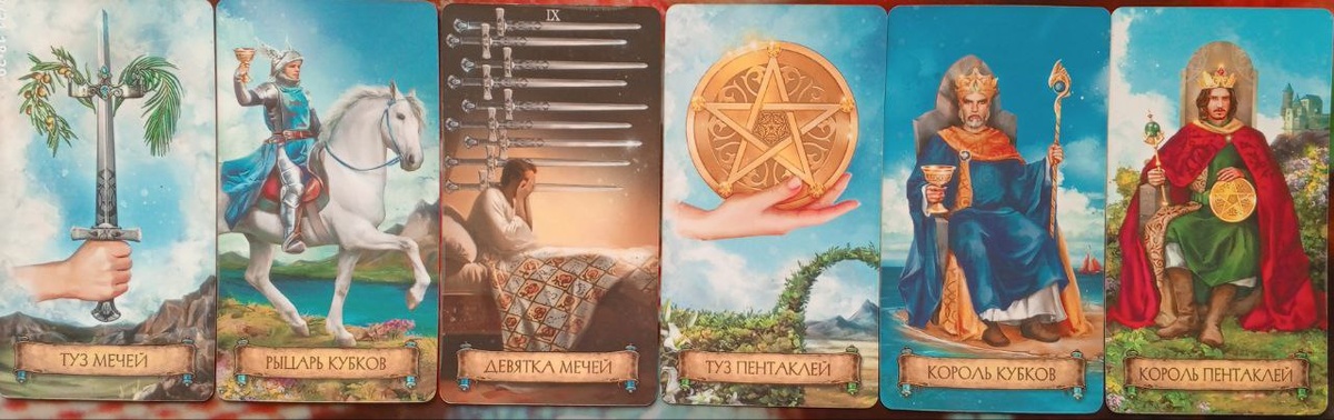 картинка принадлежит автору канала