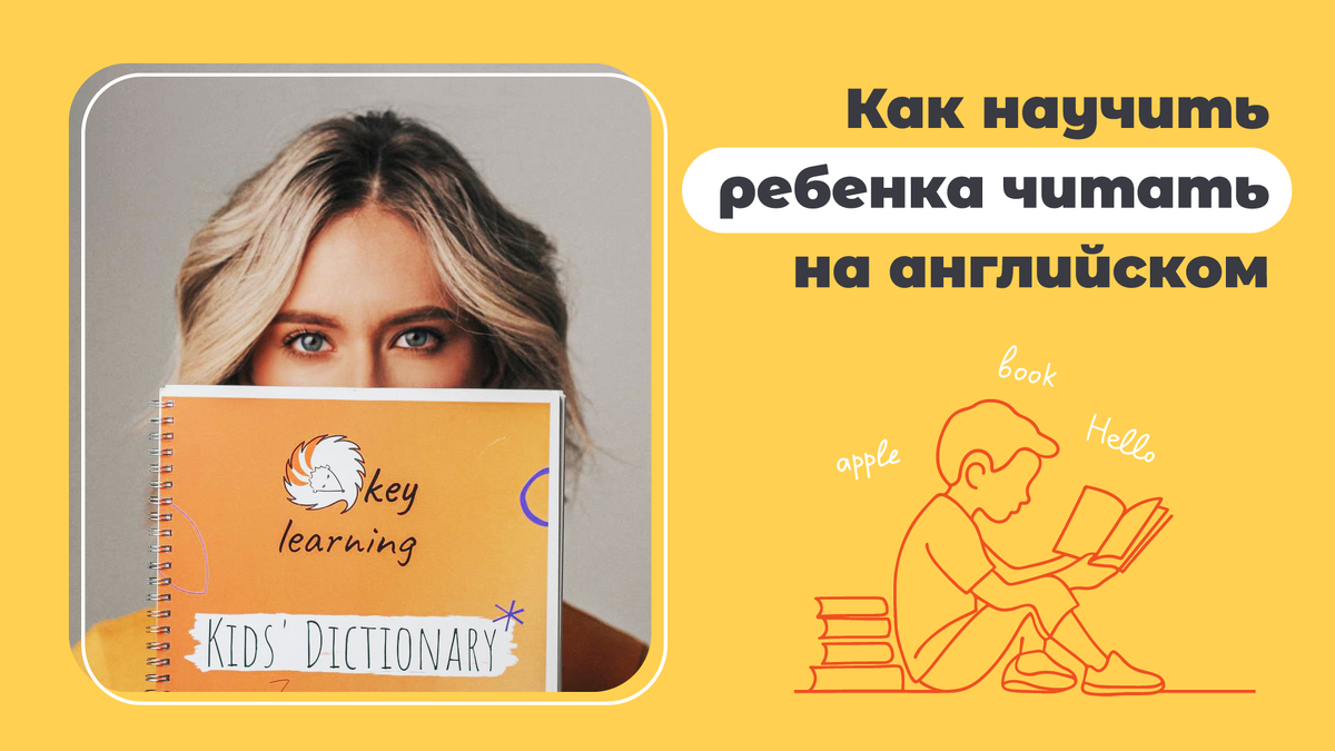 Южанникова Ксения Николаевна