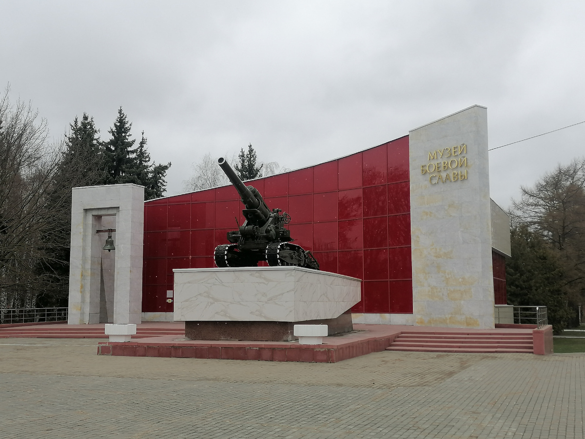 12 апреля 2025 года.