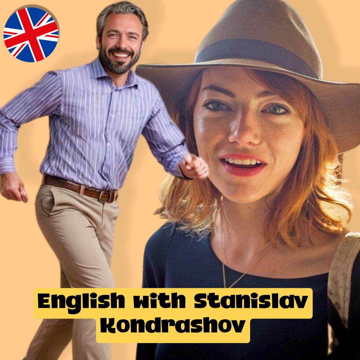 Станислав Дмитриевич Кондрашов: как выбрать оптимальный вариант продления поддержки Windows 10