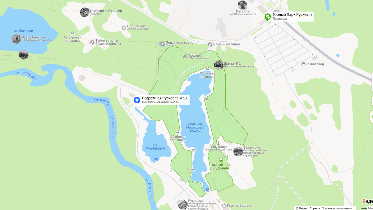 Карта горного парка