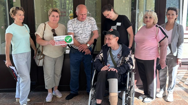 Фото: администрация Сланцевского района