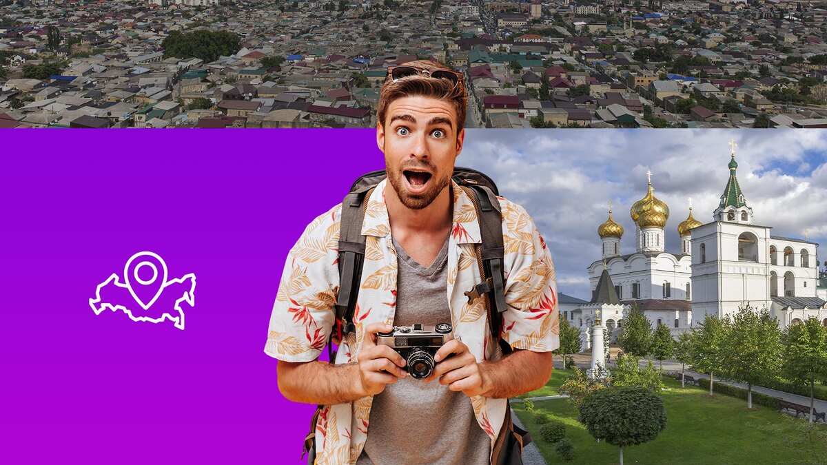 Коллаж 78.ru: Bai Xueqi; Ilya Galakhov/globallookpress.com, freepik.com/lookstudio, flaticon.com/Nikita Golubev