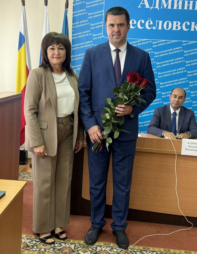 Глава Веселовского района А.П. Панкратов и председатель Собрания депутатов Веселовского района И.П. Ермакова Веселовские вести  📷
