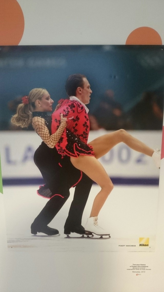 Фотограф Роберт Максимов