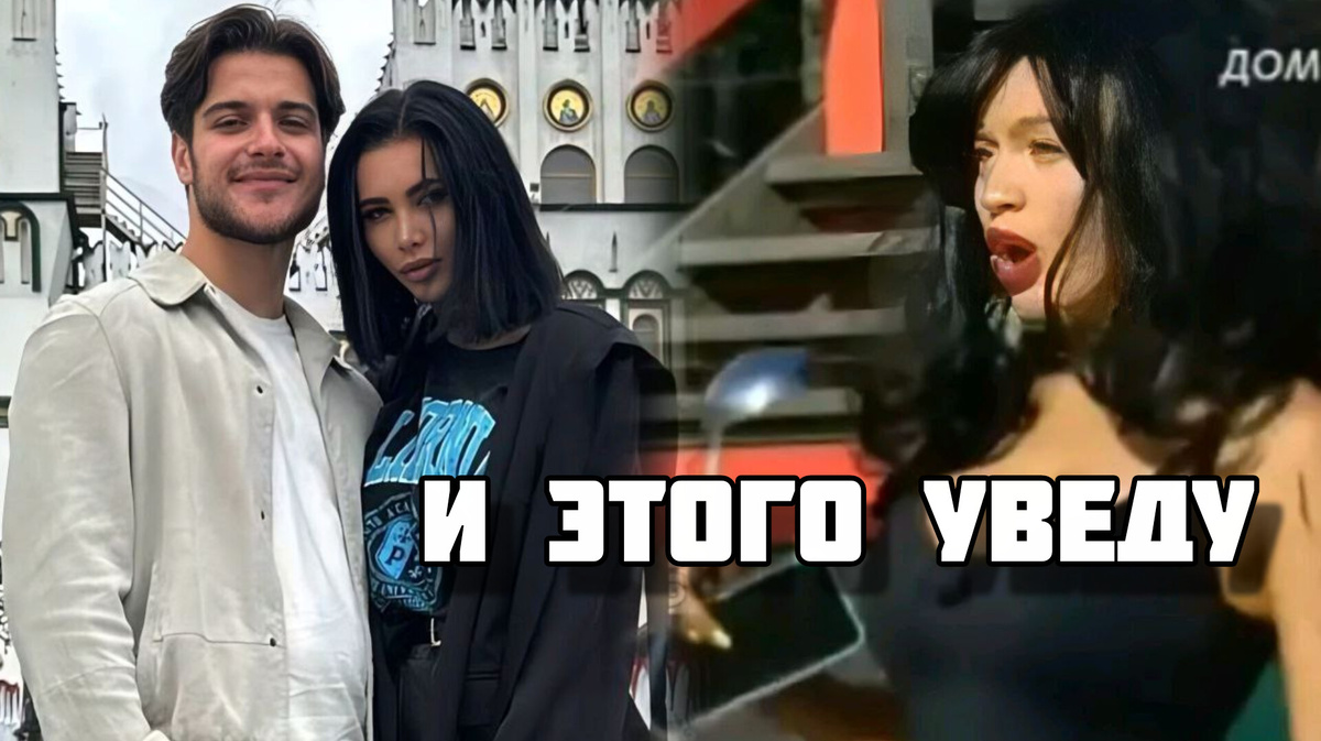 Кадры из открытых источников 